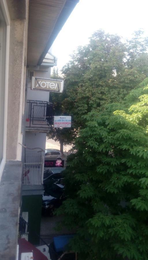 Hostel Mlin Balkan Skopje Exterior photo